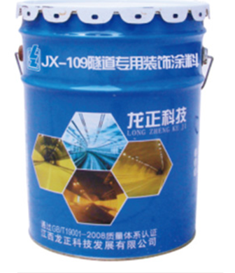 桂林专业rpc预制盖板批发