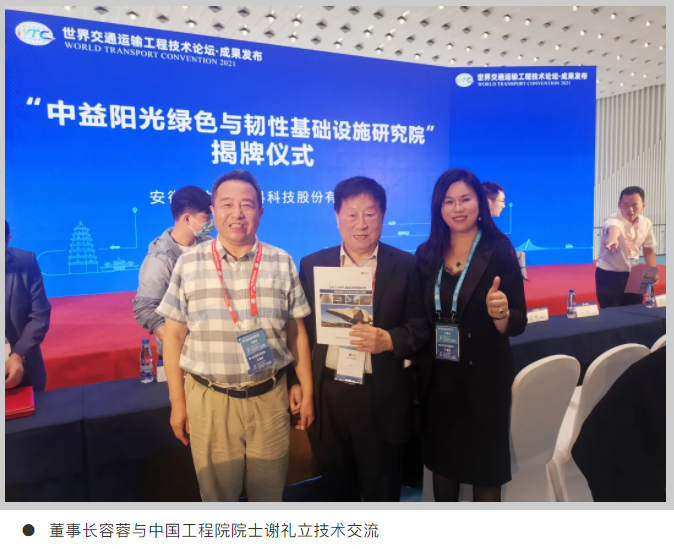 微信截图_20210624134145.png