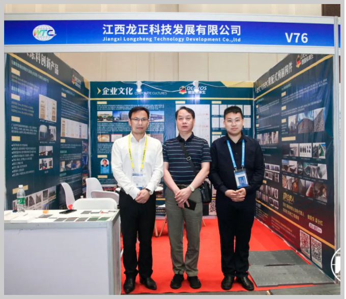 微信截图_20210624134445.png