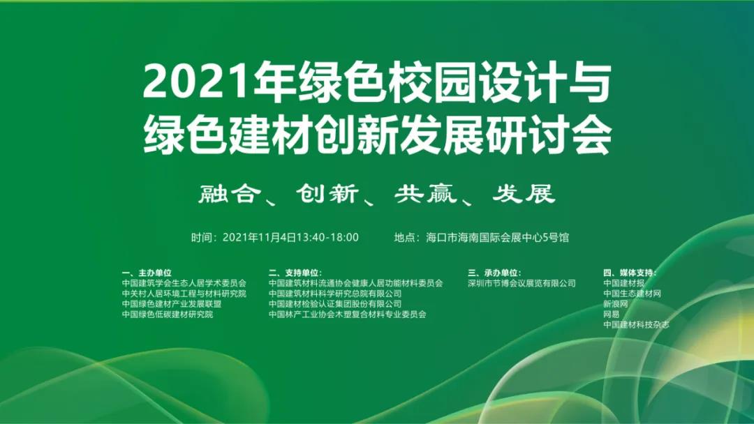 天美mv在线观看官网|天美果冻麻花大全|天美星空mv视频大全|天美麻花星空果冻mv|天美糖心果冻乌鸦糖心|天美糖心果冻麻花