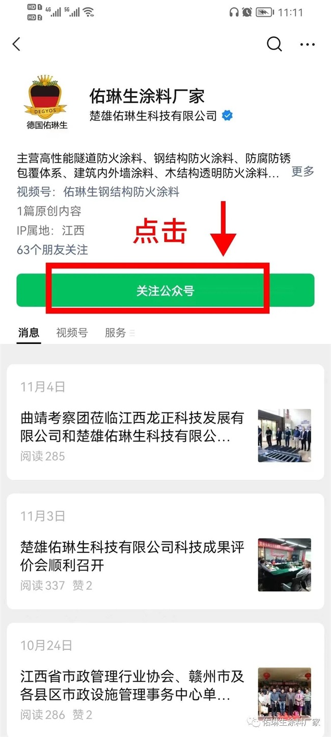 天美mv在线观看官网|天美果冻麻花大全|天美星空mv视频大全|天美麻花星空果冻mv|天美糖心果冻乌鸦糖心|天美糖心果冻麻花 天美mv在线观看官网|天美果冻麻花大全|天美星空mv视频大全|天美麻花星空果冻mv|天美糖心果冻乌鸦糖心|天美糖心果冻麻花