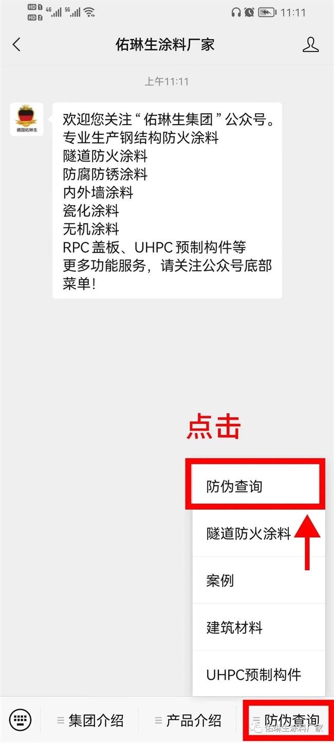 天美mv在线观看官网|天美果冻麻花大全|天美星空mv视频大全|天美麻花星空果冻mv|天美糖心果冻乌鸦糖心|天美糖心果冻麻花 天美mv在线观看官网|天美果冻麻花大全|天美星空mv视频大全|天美麻花星空果冻mv|天美糖心果冻乌鸦糖心|天美糖心果冻麻花