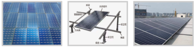 太阳能光伏组件